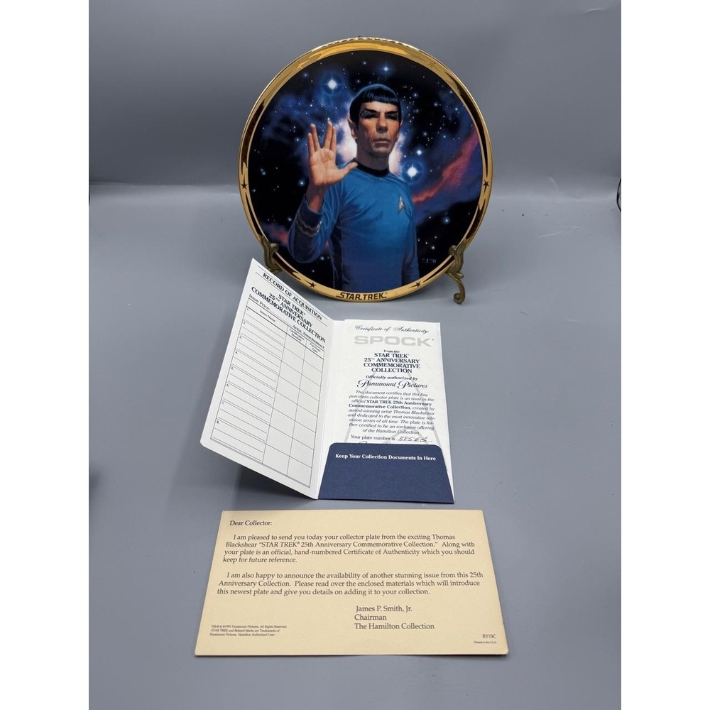The Hamilton Collection Star Trek 25th‎ Anniversary Spock Plate Gold Rim 1991